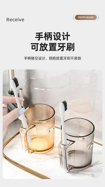 Mouthwash Cup Brushing and Washing Cup Children's Couple Household Toothpaste Toothbrush Storage Light Luxury High-end Teeth Cup Long Handle detail 6