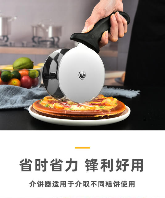 Amazon Stainless Steel Double Wheel Cutter Salad Chipper Vegetable Cheese Cheese Cutter Vanilla Knife detail 4