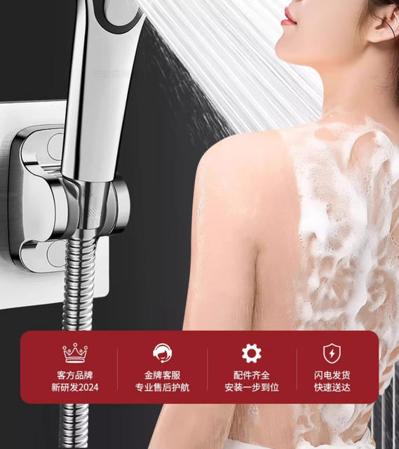 Super Supercharged Shower Head for Home Bathing, Large Water Outlet Shower Head, Shower Head, Pressurized Large Panel Flower Sun Set detail 4