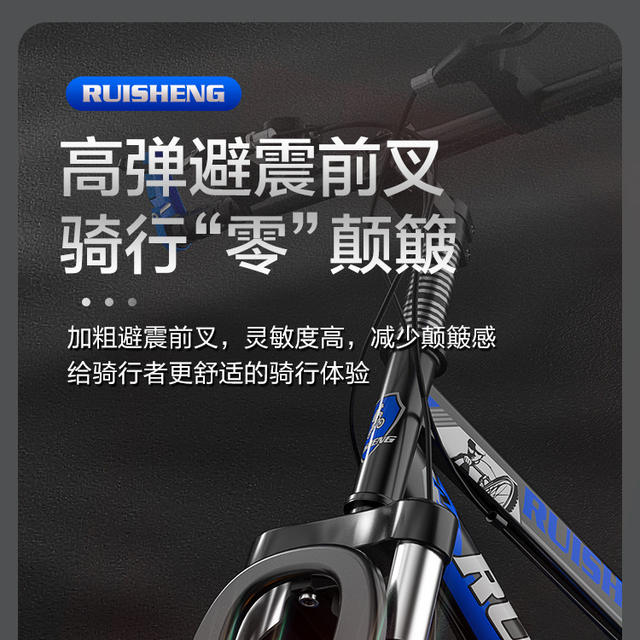 Bicycle, Mountain Bike, Men's Model, Variable Speed Bike, for Older Children, Boys, Girls, Elementary School Students, Shock Absorption, Disc Brake, Adult Racing Bike detail 8