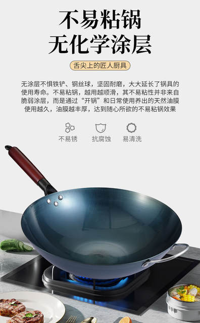 Wholesale Iron Pots, Traditional Round-Bottomed Woks, Iron Pots for Home Use, Non-Stick Cooking, No-Coating Iron Pots detail 7