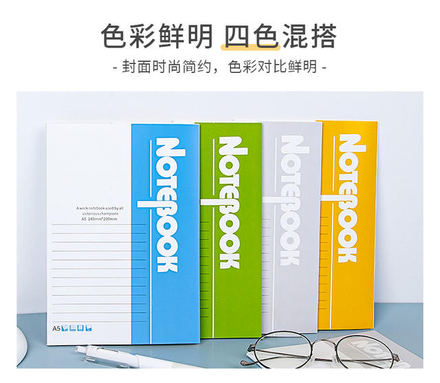 a5 office soft copy notebook 60 pages meeting thickened notepad student diary soft copy stationery wholesale detail 4