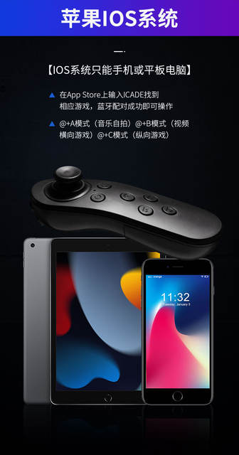 Vrpark Bluetooth Handle Mobile Phone Vr Remote Control Wireless Mouse Android Game Selfie Controller Wholesale Factory detail 11