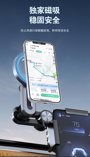 Magsafe Magnetic Car Phone Holder Tesla Air Vent Foldable Navigation Holder Exclusively for Cross-Border Sales detail 11