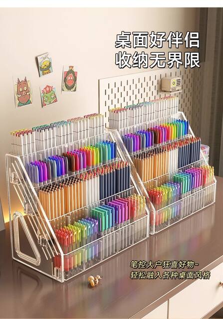 Pen Holder Watercolor Pen Large Capacity Acrylic Divided Pen Holder Book Desktop Brush Storage Rack Marker Pen Display Rack detail 8