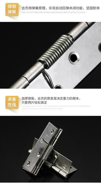 Directly Supplied from the Source, Automatic Closing and Rebound Hinge, 304 Stainless Steel Spring Folding Hinge with Buffer detail 7