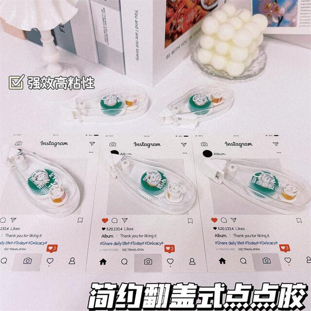 Transparent Correction Tape Type Dot Glue Primary School Student Stationery Transparent Handbook Tape Manufacturer Direct Supply Office Middle School Student Stationery detail 2