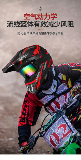 Cross-Border Off-Road Motorcycle Helmet, Summer Ultra-Light Breathable Safety Mountain Bike Racing Helmet detail 6