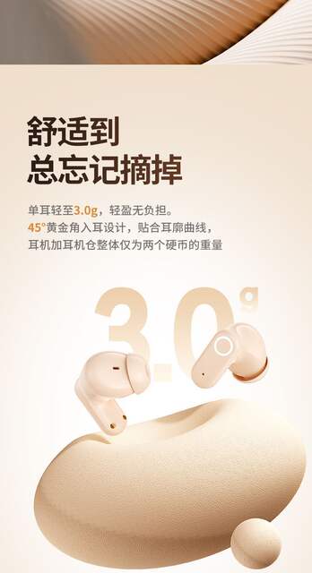 2026 New Cross-Border Model D12 Wireless Bluetooth Earphones with Ultra-Long Battery Life, Noise Reduction, High-Quality Sound, Direct from the Factory, Truly Wireless detail 10