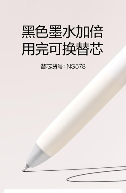 Deli New Sai Three-Color Retractable Gel Pen 0.5mm for Students, High-Value Red Pen for Correcting Mistakes, Teacher's Marking Pen detail 4