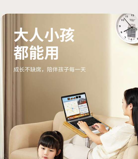 Xiaotian's New Reading Stand, a Floor-Standing Adjustable Reading Stand for Students to Read Books, Picture Books, and Write, a Multifunctional Gadget detail 8