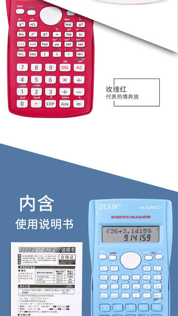 Scientific Calculator for Students, Multifunctional Function Calculator, Portable Computer for College Students, Accounting and Statistics detail 6