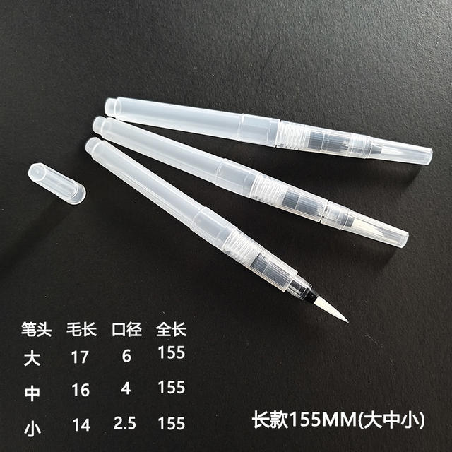 Solid watercolor fountain pen water painting brush pointed flat head pen water storage pen water soluble color lead painting pen detail 3