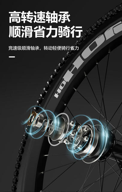 Mountain Bike for Boys and Girls Aged 4-6-12, Suitable for Older Children, Mountain Bike with Disc Brakes for Elementary School Students, 22inch Bicycle detail 10
