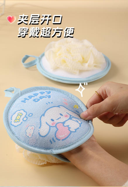 Cartoon Bath Towel and Bath Flower Two-In-One Children's Painless Mud Rub Cinnamon Dog Bath Ball Northeast Bath detail 7