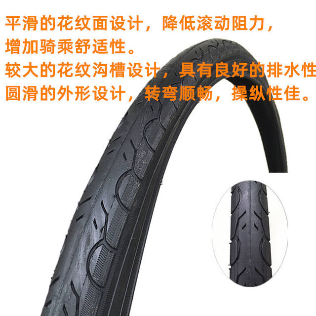 Jianda K193 bicycle tire 14 16 18 20 24 26*1.25 1.5 Highway 700c tire detail 2