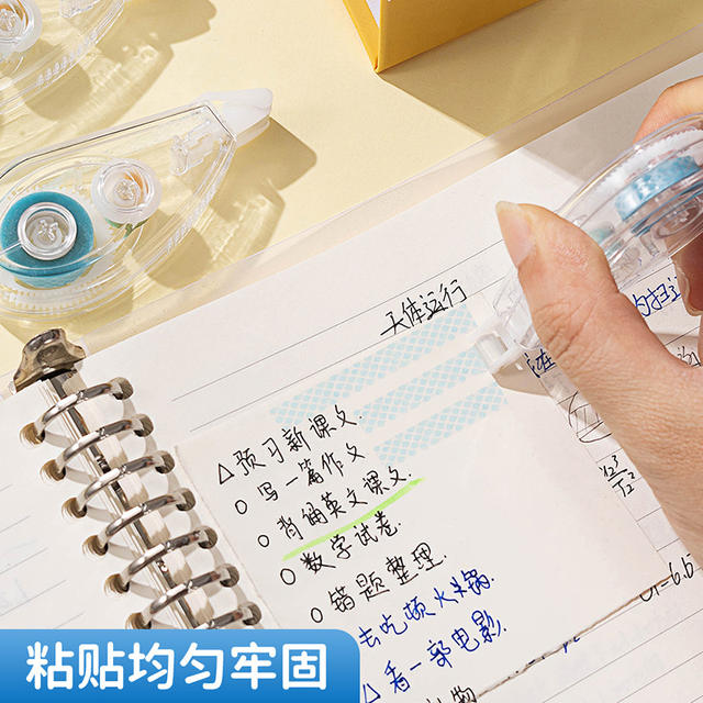 Dot Adhesive Correction Tape Strong Dot Double-sided Adhesive Pen High Viscosity Traceless Handmade Tape for Children and Primary School Students detail 3