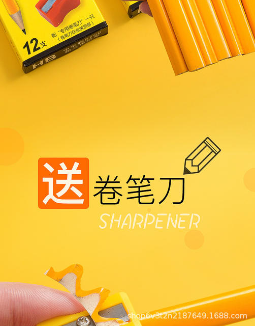 Chinese Pencil 6700 Large Triangle Thickened Beginner Writing Kidsren's Correction Grip Hb Thick Rod Student Practice Calligraphy 2B detail 3