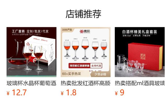 Household Crystal Glass Wine Glass Decanter European Red Wine Wine Shaker Large Wine Jug detail 1