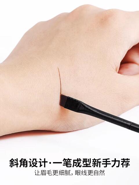 Wang Feifei's Same Blade Eyeliner Brush A102 Ultra-Thin Eyebrow Brush A101 Fine Bevel Outline Flat Head Makeup Brush detail 12