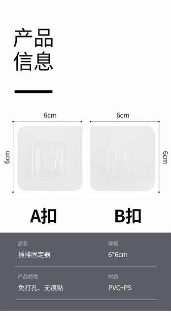 Double-Row Snap Hook Strong Adhesive Traceless Hook Clip Transparent No-Drill Sticky Hook Multifunctional Storage Rack Fixer detail 12