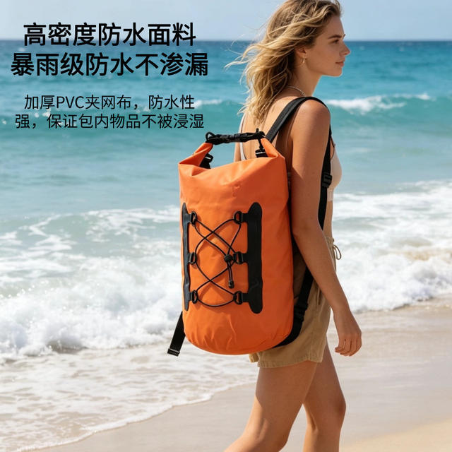 Outdoor Waterproof Bucket Bag Pvc Thickened Rafting and River Trekking Dry Bag Large Capacity Waterproof Storage Bag Camping Cycling Portable detail 3