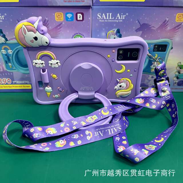 Android Export Tablet Pc Foreign Trade Tablet Eyes Protection Kids Tab detail 10