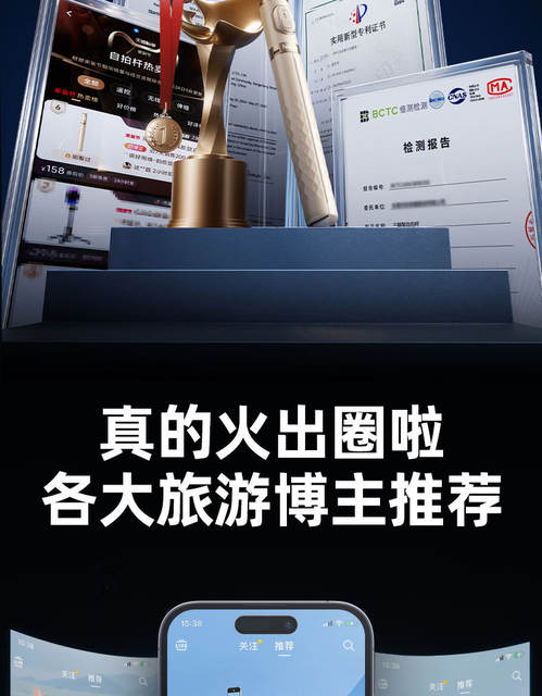 26-in-1 Portable Phone Selfie Stick Tripod, Universal Handheld and Floor-Standing, Popular Model, Foldable detail 5