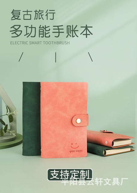 Customizable Loose-Leaf Notebook A6 Softcover Detachable Notepad Simple Ledger Advertising Business Notebook detail 1