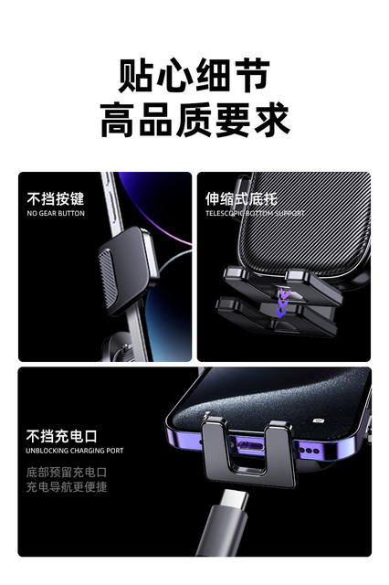 Car Mobile Phone Holder 2025 New Car Air Outlet Spiral Inverted Hook Multi-Functional Navigation Holder in the Car detail 10
