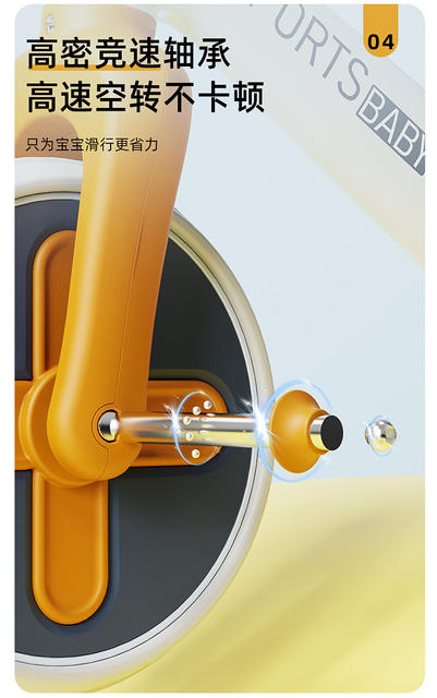 New Multi-Color Balance Scooter for Children, Suitable for 1-3-6 Years Old, 2-Year-Old Boys and Girls, Sliding and Learning-To-Walk Scooter detail 9
