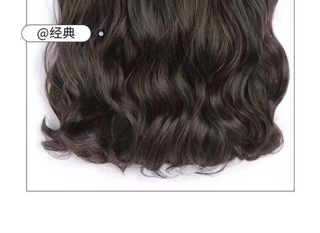 Wig Piece for Women with Long Curly Hair Three-Piece Long Hair Seamless Invisible Hair Extension Piece to Increase Hair Volume Large Wavy Curly Hair Extension Piece detail 3