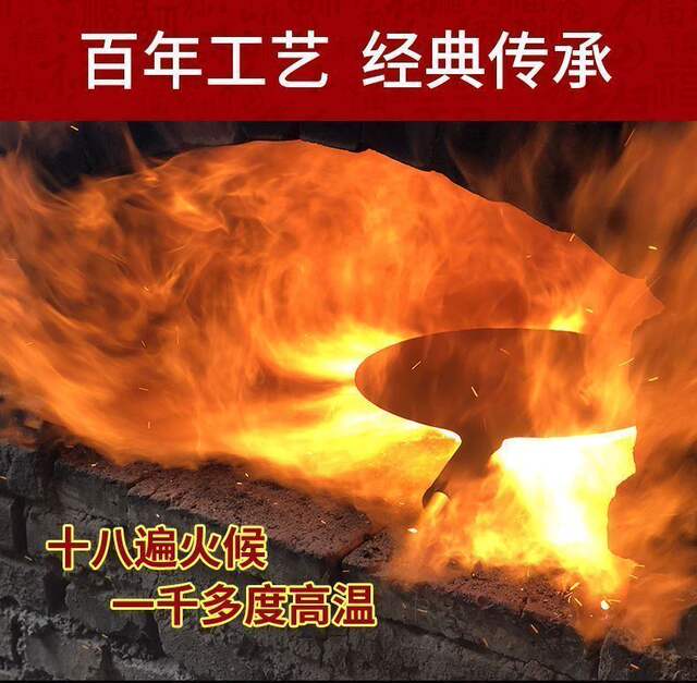 Zhangqiu Factory Direct Selling Ancient Belly Pot Household Frying Pan Uncoated Non-stick Pan Flat Bottom Hand Forged Iron Pot detail 10