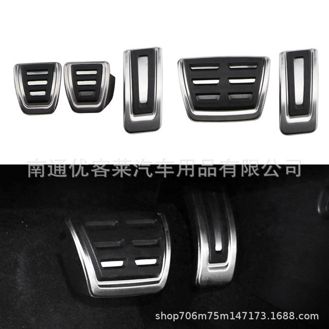 Suitable for Volkswagen Golf 7/8, Magotan, Tiguan L, Audi A3, Stainless Steel Anti-Slip Modified Accelerator and Brake Pedals detail 4