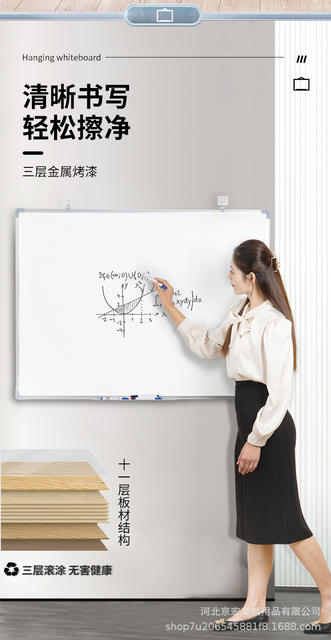Hanging Double-Sided Magnetic Whiteboard Small Blackboard Kidsren's Home Teaching Office Noteboard Chalk Writing Green Board Drawing Board detail 9