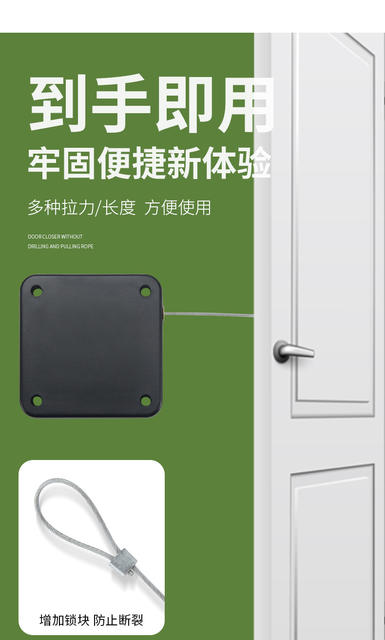Automatic door closer source factory direct buffer door closing artifact closed sliding door mute hole-free door closer detail 9