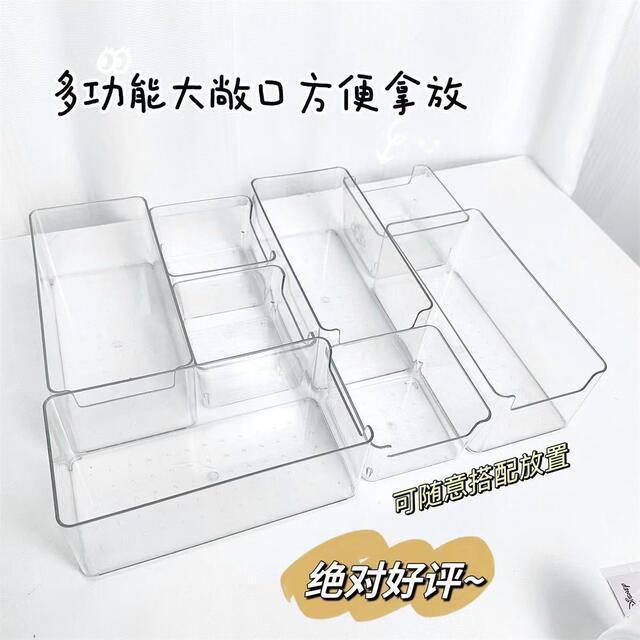 Transparent Storage Box Kitchen Organizer Snack Box Plastic Socks Cosmetics Storage Box Desktop Jewelry Storage Basket detail 2