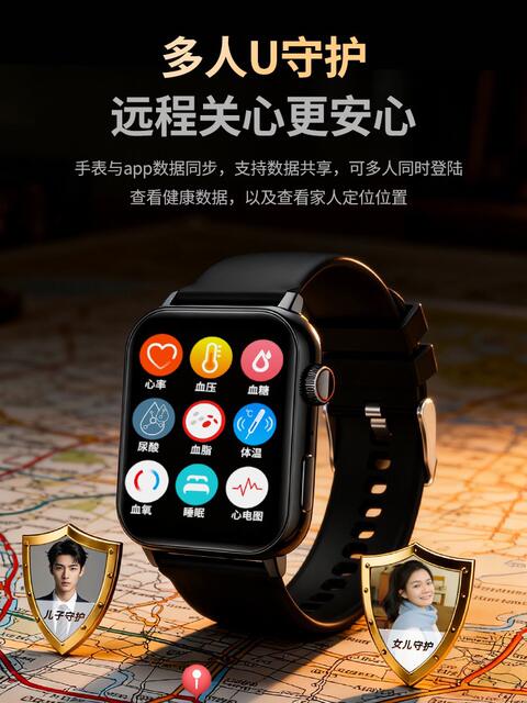 Huaqiangbei Genuine Cellular Phone Smart Watch with Blood Oxygen and Heart Rate Monitoring for Sports and Health detail 5