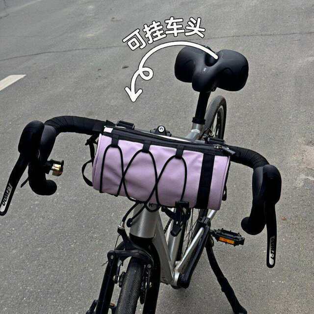 Bicycle Bag, Front Frame Bag, Road Bike Bicycle Hanging Bag, Mountain Bike Multifunctional Cycling Bag, Storage Portable Hanging Bag detail 3
