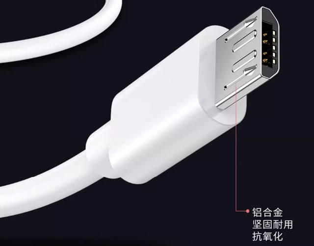 6A Data Cable USB Fast Charging Cable Suitable for Huawei Honor Android Phones, Universal Single-Head Original Trapezoidal Charging Cable detail 6