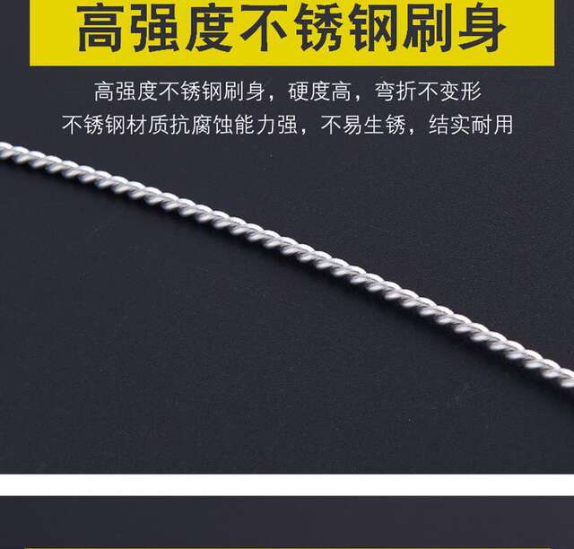 Bamboo official kung fu tea set accessories water dispenser water pumping hose cleaning brush kettle suction pipe lengthening cleaning tool detail 6