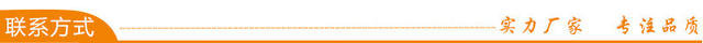 Liquid silicone magnetic pop-up window for 15promax anti-fall wear-resistant mobile phone case Apple 15 solid color simple protection detail 3