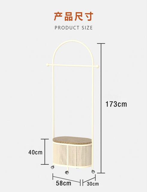 Floor-Standing Clothes Rack for Bedroom, Small Storage Rack with Dirty Laundry Basket, Movable Coat Rack detail 10