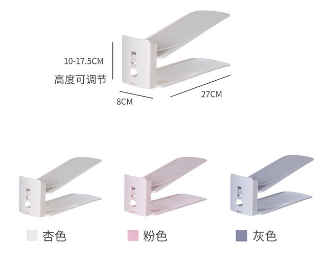 Factory Thickened Three-gear Adjustable Shoe Rack Home Dormitory Finishing Artifact Shoe Cabinet Storage Double-layer Shoe Bracket detail 3