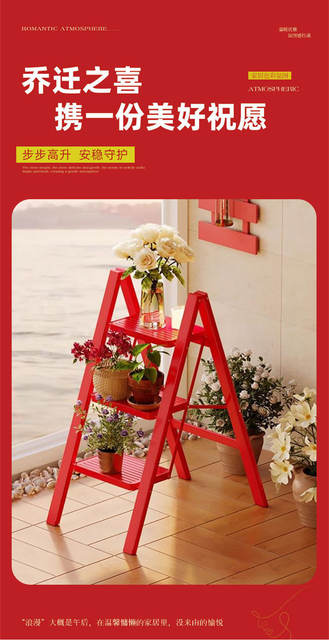 Household Ladder, Red A-Frame Ladder, Thickened Carbon Steel, Small Portable Folding Ladder for Indoor Use, Telescopic A-Frame Ladder, Thickened detail 6