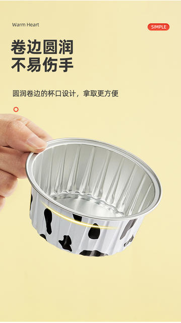 Special Tin Paper Bowl for Air Fryer Household Oven Baking Cake Mold Thickened Food Grade Aluminum Foil Box Cup detail 11