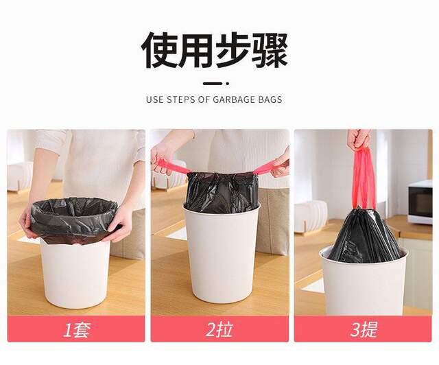 70*60 Tear-Free Large-Sized Portable Garbage Bags, Extra Thick, Suitable for Home, Kitchen, and Dormitory Use, Drawstring Plastic Bags Wholesale detail 3
