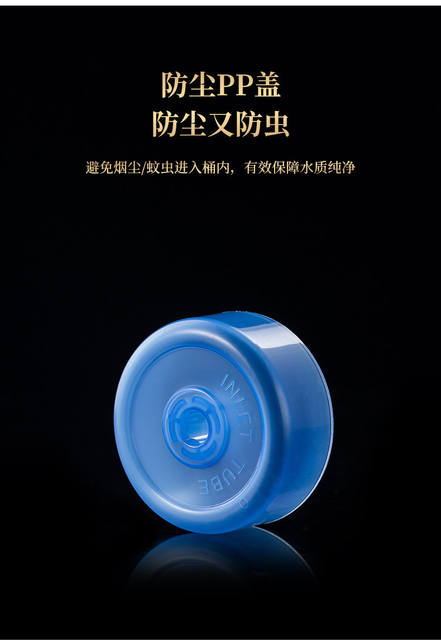 Pure Titanium Weighted Submersible Water Inlet Pipe Fittings for Tea Sets, Tea Tables, and Water Dispensers detail 12