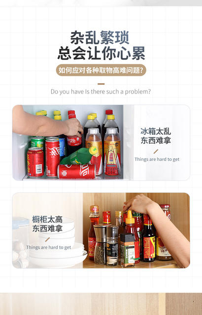 Italian Coco Rotating Seasoning Storage Rack Kitchen Countertop Multifunctional Soy Sauce Bottle Seasoning Storage Household Supplies detail 3