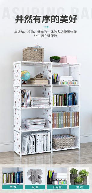 Simple Bookshelf Bookcase Storage Rack Storage Cabinet Economical Floor detail 7
